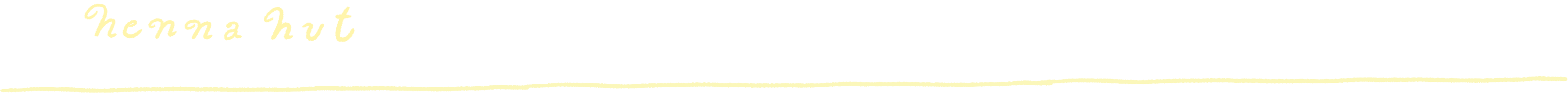 Henna Hut Logo